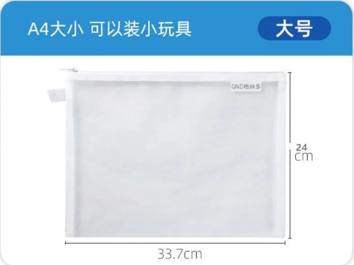 Toy storage bag Children's building blocks small toys special sorting bag bag transparent mesh gauze zipper mesh bag