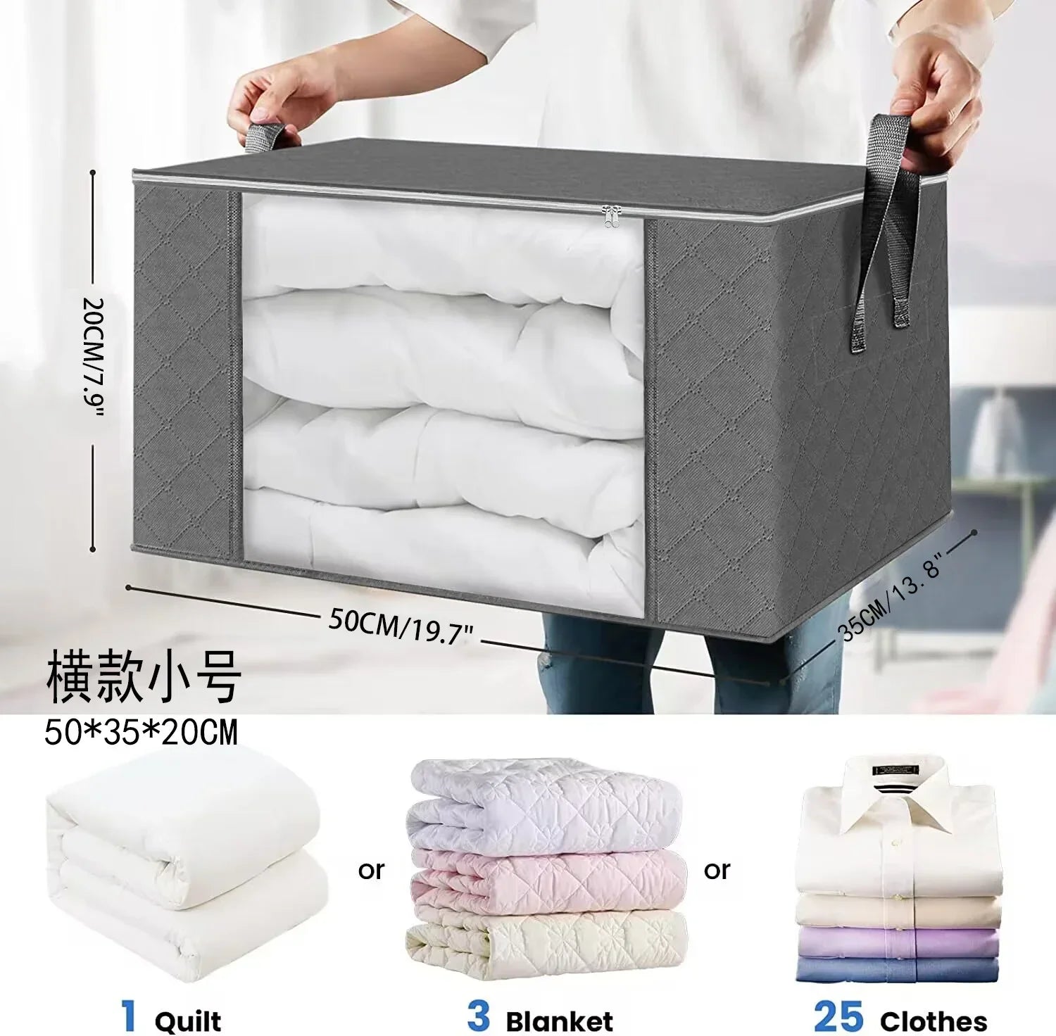 1/3pc Large Capacity Clothes Storage Bag Foldable Blanket Storage Bags Storage Containers for Organizing Bedroom Closet Clothing